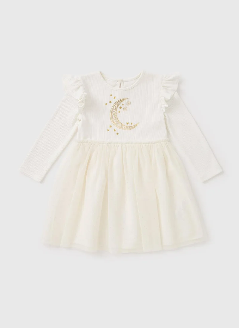 Matalan Girls Cream Eid Tutu Mesh Dress